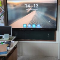 Instalación de pantalla interactiva en aula. instalacion-de-pantalla-interactiva-en-aula